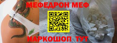 ПСИЛОЦИБИНОВЫЕ ГРИБЫ Пугачёв