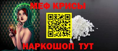 ПСИЛОЦИБИНОВЫЕ ГРИБЫ Пугачёв