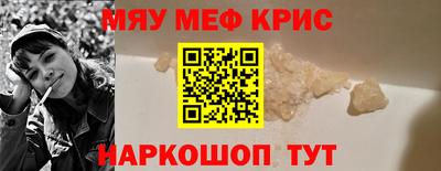 mix Пушкино