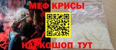 ПСИЛОЦИБИНОВЫЕ ГРИБЫ Пыть-Ях