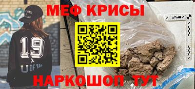 ПСИЛОЦИБИНОВЫЕ ГРИБЫ Пыть-Ях