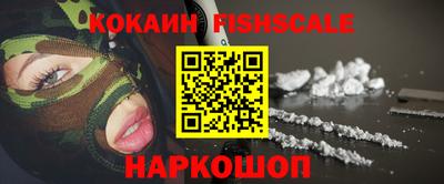 ПСИЛОЦИБИНОВЫЕ ГРИБЫ Пыть-Ях