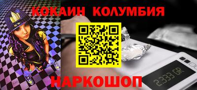 mix Пушкино