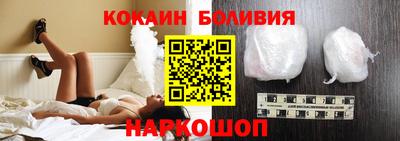 ПСИЛОЦИБИНОВЫЕ ГРИБЫ Пыть-Ях