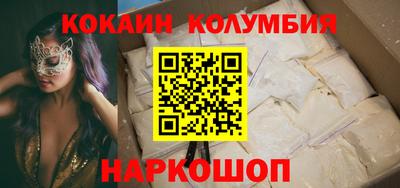 mix Пушкино