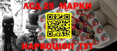 ПСИЛОЦИБИНОВЫЕ ГРИБЫ Пугачёв