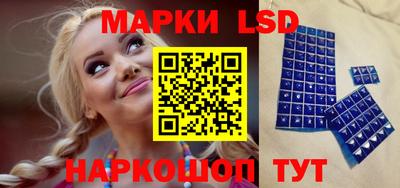 ПСИЛОЦИБИНОВЫЕ ГРИБЫ Пугачёв