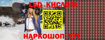 ПСИЛОЦИБИНОВЫЕ ГРИБЫ Пыть-Ях