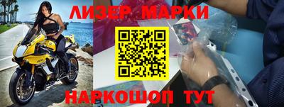 mix Пушкино