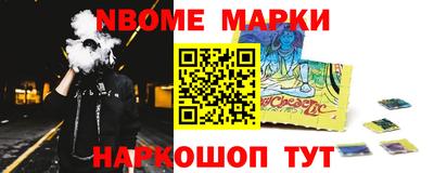 mix Пушкино