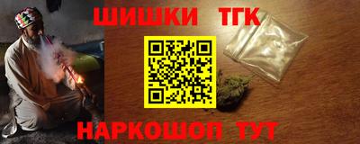 ПСИЛОЦИБИНОВЫЕ ГРИБЫ Пугачёв