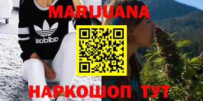 ПСИЛОЦИБИНОВЫЕ ГРИБЫ Пугачёв