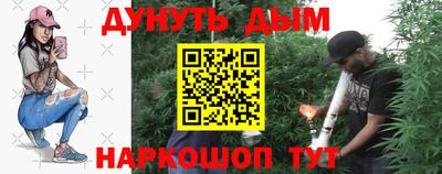 ПСИЛОЦИБИНОВЫЕ ГРИБЫ Пугачёв