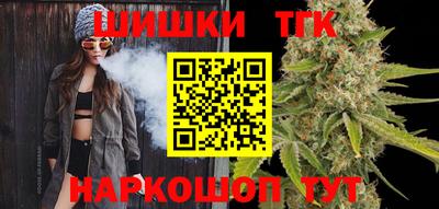 mix Пушкино