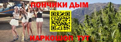 mix Пушкино