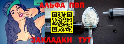 ПСИЛОЦИБИНОВЫЕ ГРИБЫ Пугачёв