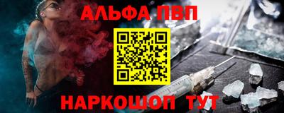 mix Пушкино
