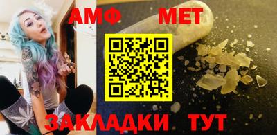 ПСИЛОЦИБИНОВЫЕ ГРИБЫ Пыть-Ях