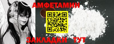 mix Пушкино