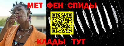 ПСИЛОЦИБИНОВЫЕ ГРИБЫ Пугачёв