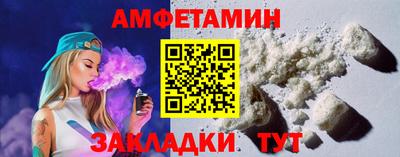 ПСИЛОЦИБИНОВЫЕ ГРИБЫ Пугачёв