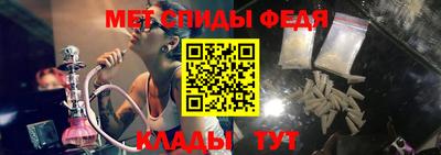 ПСИЛОЦИБИНОВЫЕ ГРИБЫ Пыть-Ях