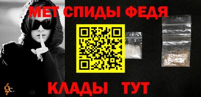 mix Пушкино