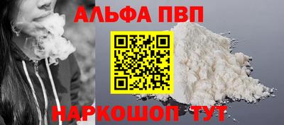 mix Пушкино