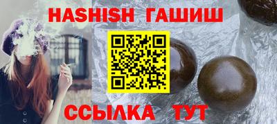ПСИЛОЦИБИНОВЫЕ ГРИБЫ Пыть-Ях