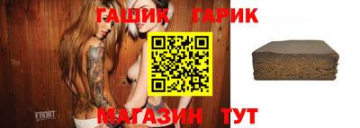 ПСИЛОЦИБИНОВЫЕ ГРИБЫ Пыть-Ях