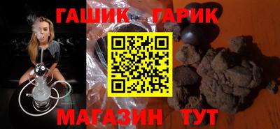 mix Пушкино