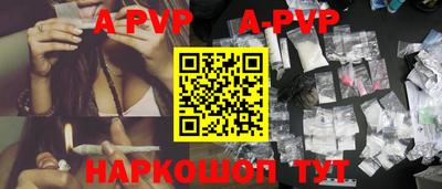 ПСИЛОЦИБИНОВЫЕ ГРИБЫ Пугачёв