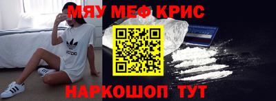 ПСИЛОЦИБИНОВЫЕ ГРИБЫ Пугачёв