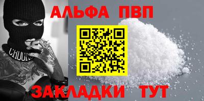 ПСИЛОЦИБИНОВЫЕ ГРИБЫ Пугачёв